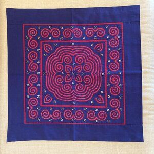 Similar Items Sponsored See all   Hmong Paj ntaub lau Description: paj ntaub lau
